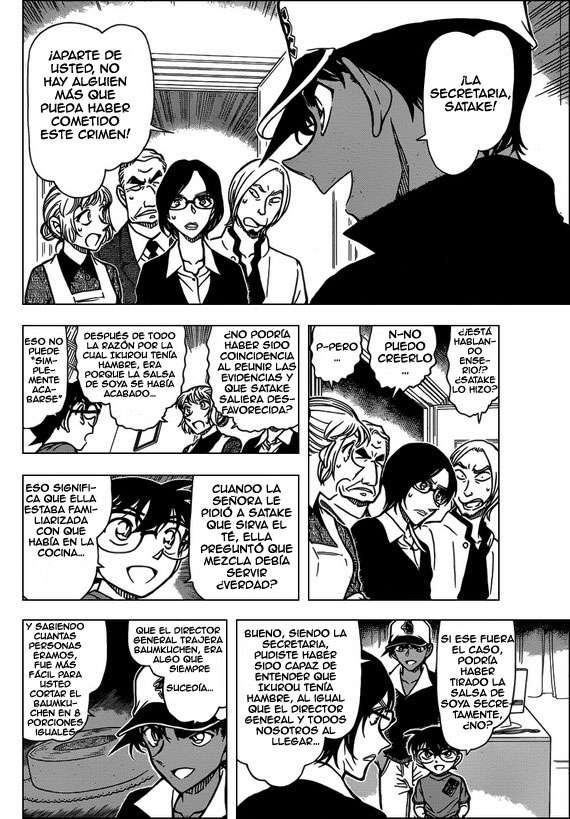 Detective Conan Capitulo 786: Las ilusiones ópticas de padre e hijo página 11