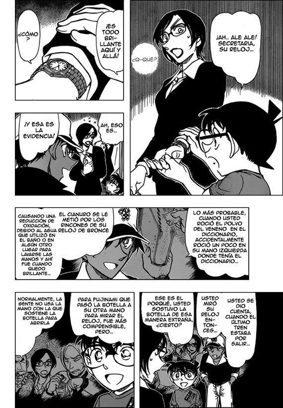 Detective Conan Capitulo 786: Las ilusiones ópticas de padre e hijo página 13