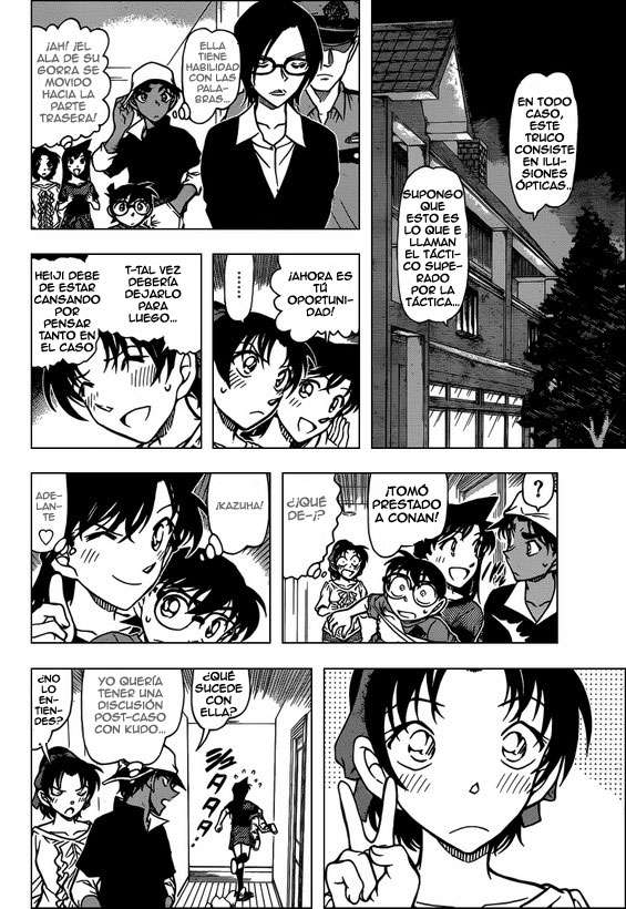 Detective Conan Capitulo 786: Las ilusiones ópticas de padre e hijo página 15