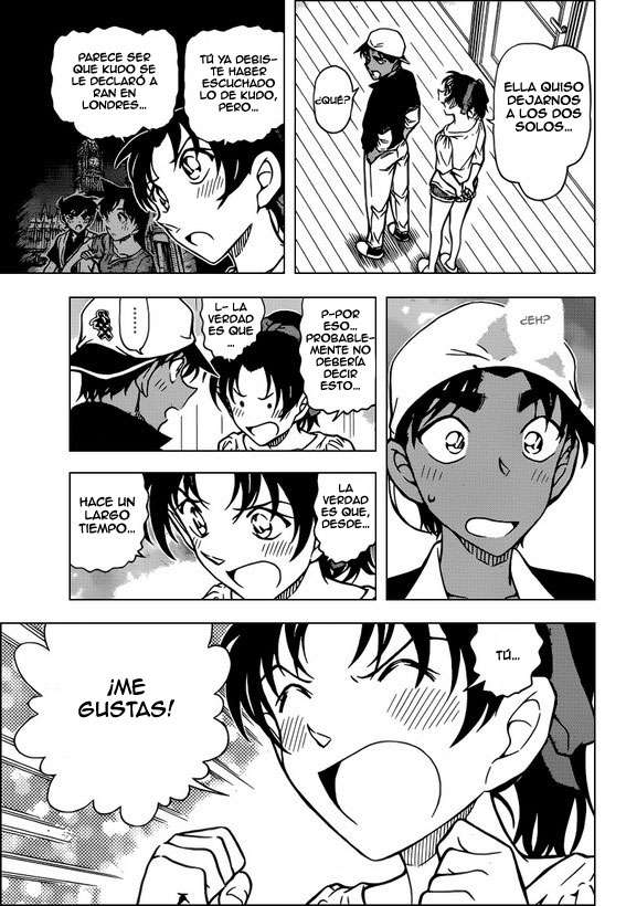 Detective Conan Capitulo 786: Las ilusiones ópticas de padre e hijo página 16