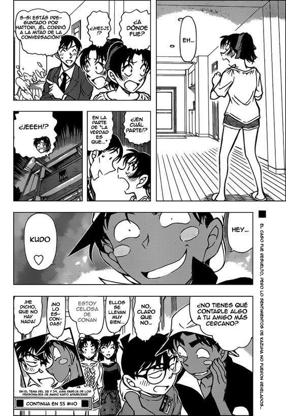 Detective Conan Capitulo 786: Las ilusiones ópticas de padre e hijo página 17