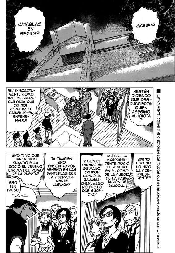 Detective Conan Capitulo 786: Las ilusiones ópticas de padre e hijo página 3