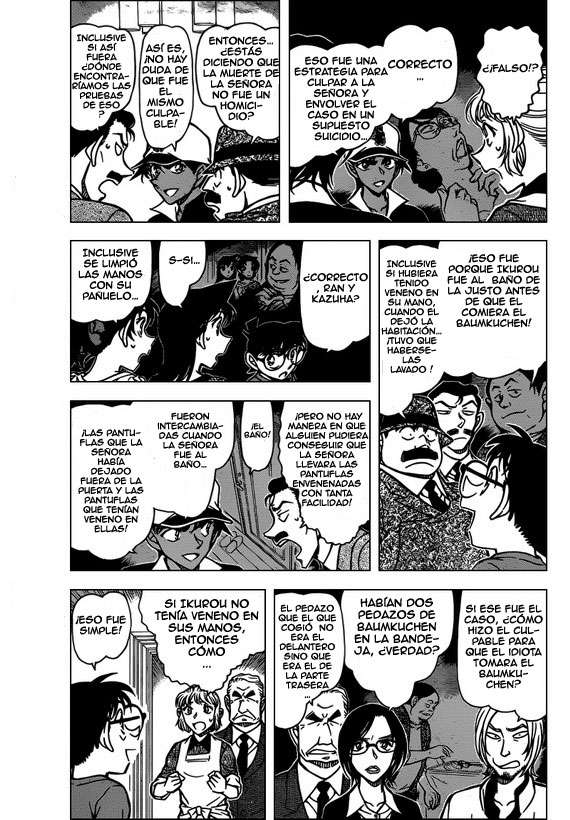 Detective Conan Capitulo 786: Las ilusiones ópticas de padre e hijo página 4