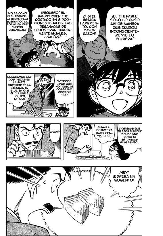 Detective Conan Capitulo 786: Las ilusiones ópticas de padre e hijo página 5