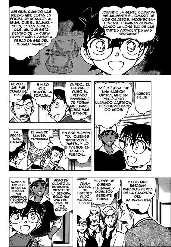 Detective Conan Capitulo 786: Las ilusiones ópticas de padre e hijo página 7
