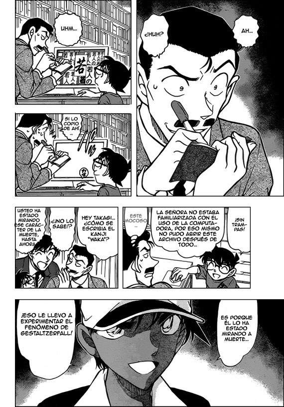 Detective Conan Capitulo 786: Las ilusiones ópticas de padre e hijo página 9