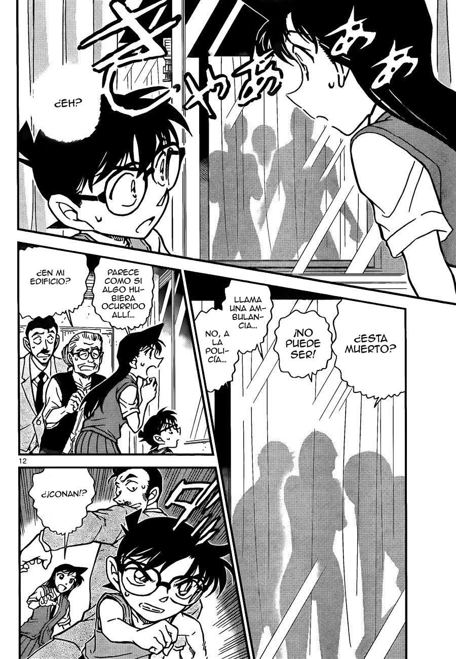 Detective Conan Capitulo 787: Kogoro es un buen hombre página 12