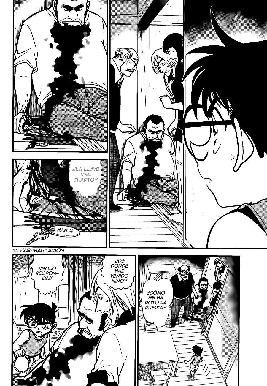 Detective Conan Capitulo 787: Kogoro es un buen hombre página 14
