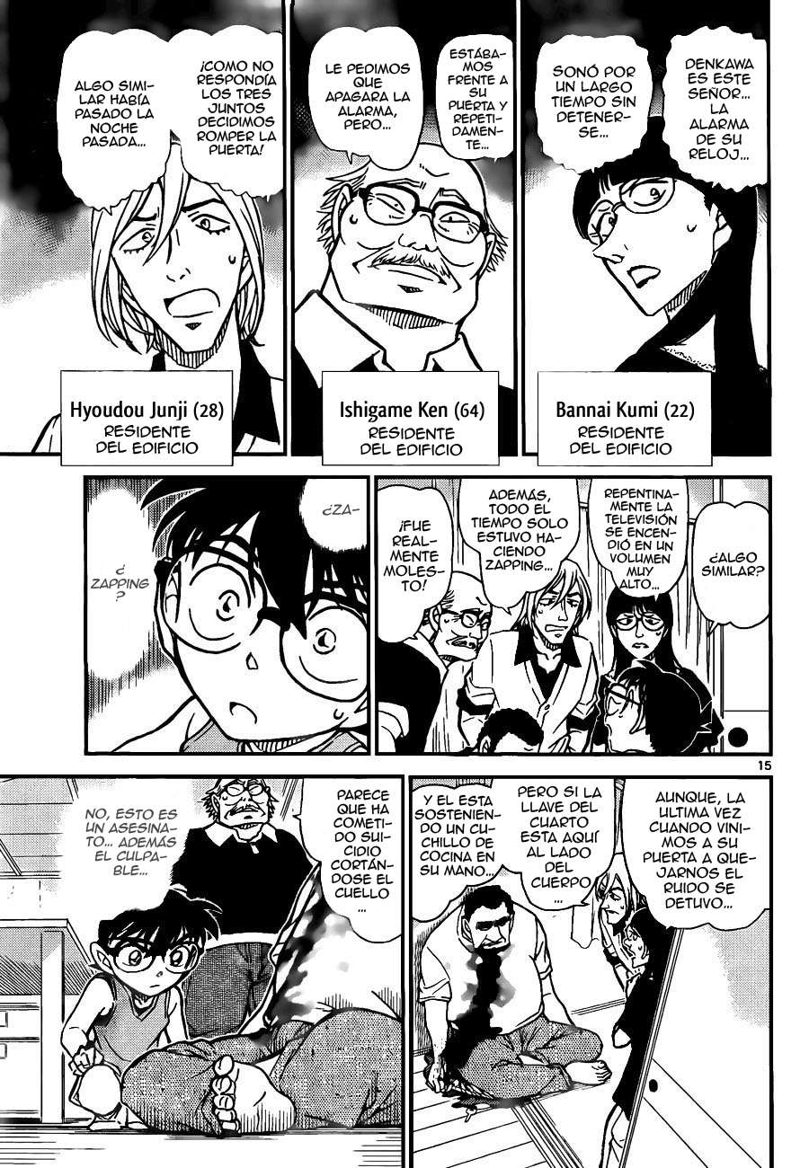 Detective Conan Capitulo 787: Kogoro es un buen hombre página 15