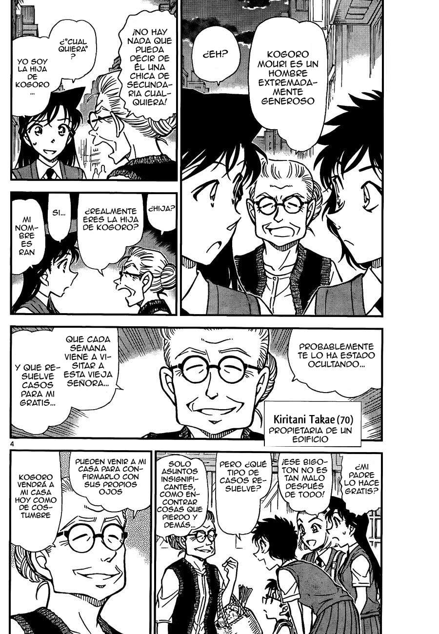 Detective Conan Capitulo 787: Kogoro es un buen hombre página 4