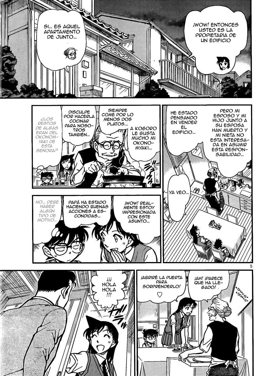 Detective Conan Capitulo 787: Kogoro es un buen hombre página 5