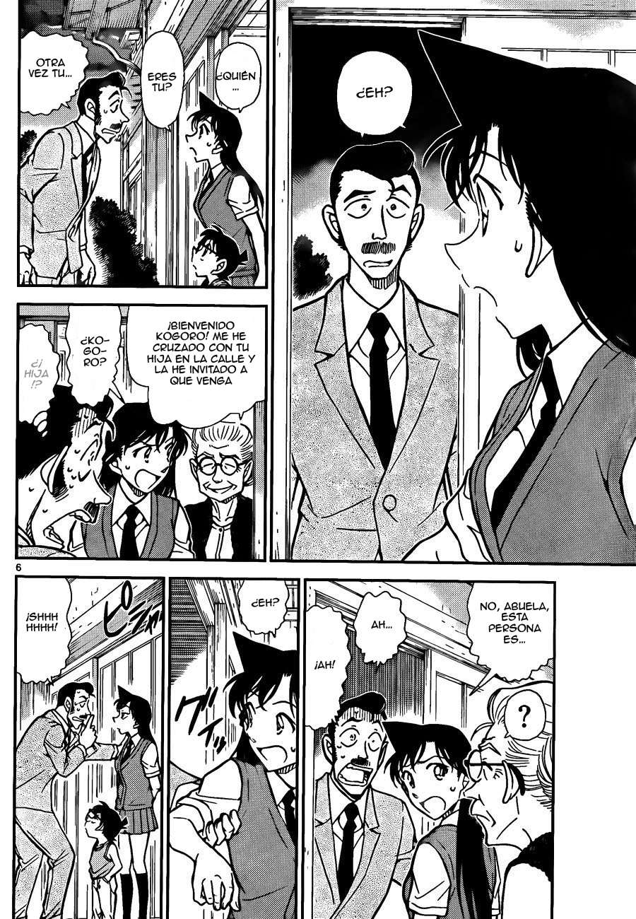 Detective Conan Capitulo 787: Kogoro es un buen hombre página 6