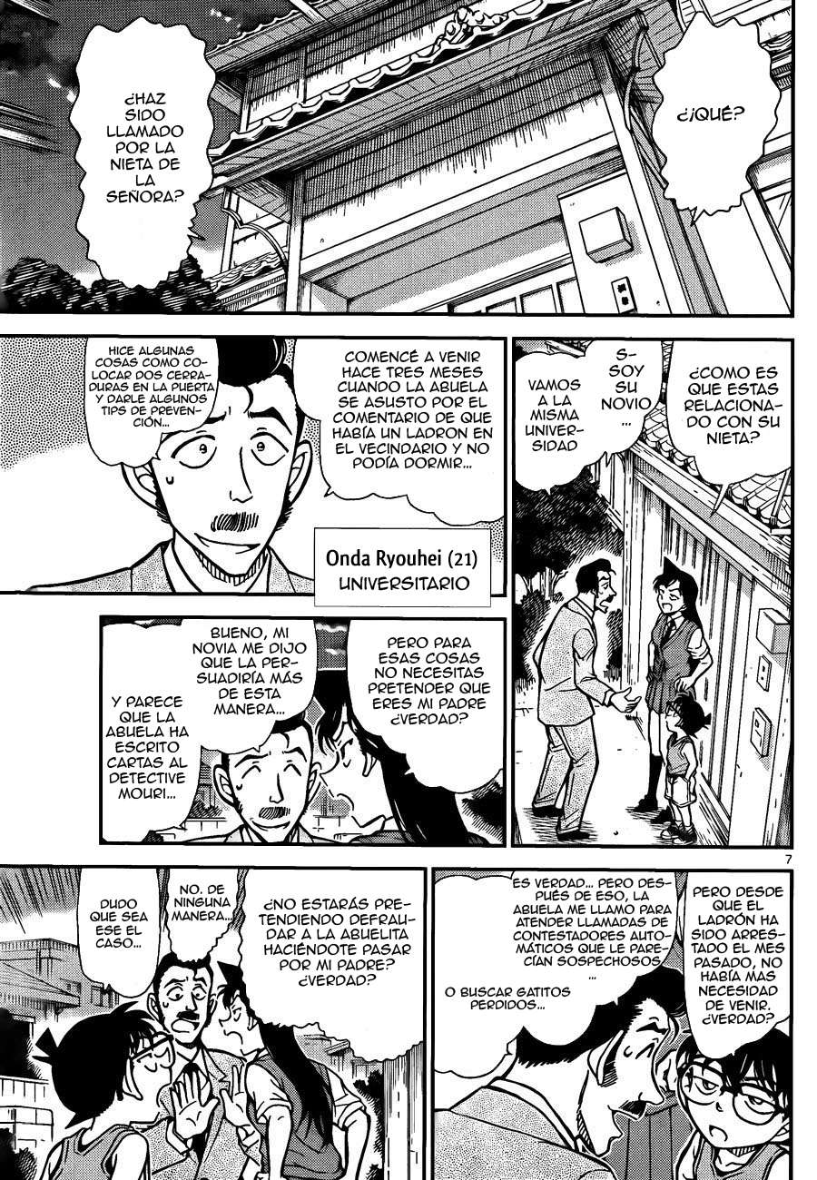 Detective Conan Capitulo 787: Kogoro es un buen hombre página 7