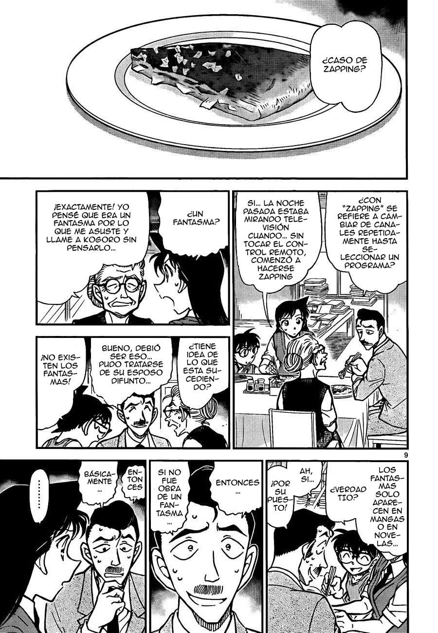Detective Conan Capitulo 787: Kogoro es un buen hombre página 9