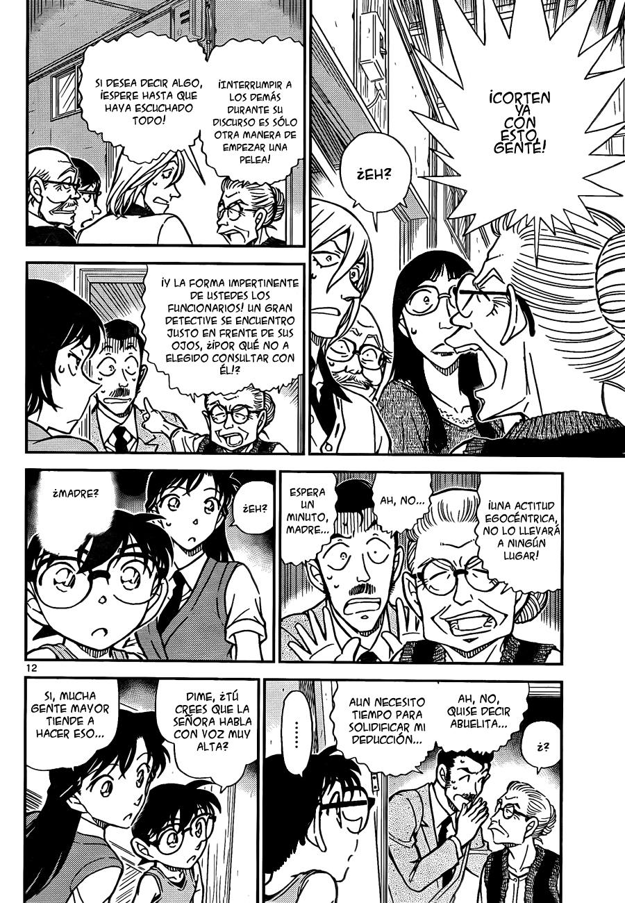Detective Conan Capitulo 788: El real Kogoro el durmiente página 12