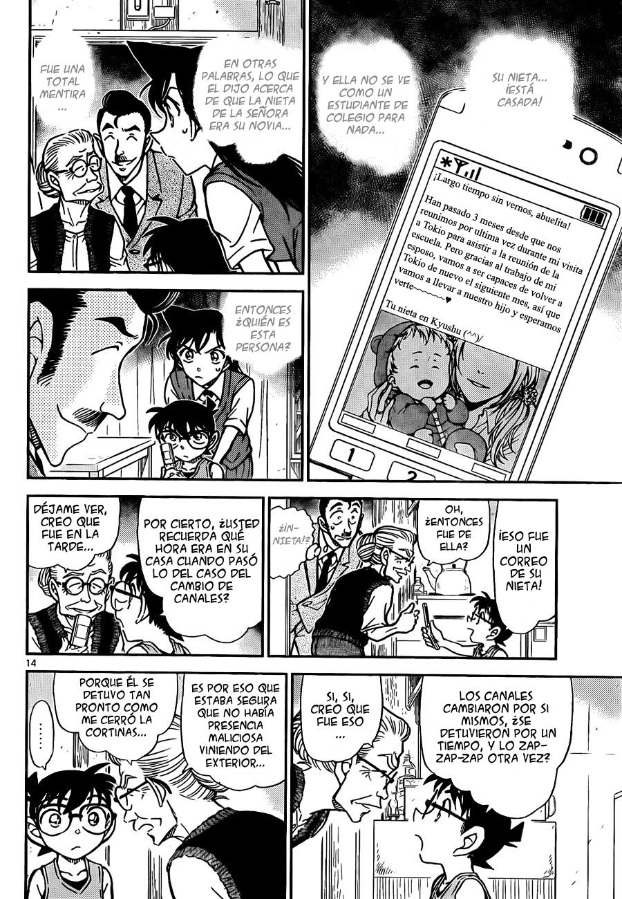 Detective Conan Capitulo 788: El real Kogoro el durmiente página 14