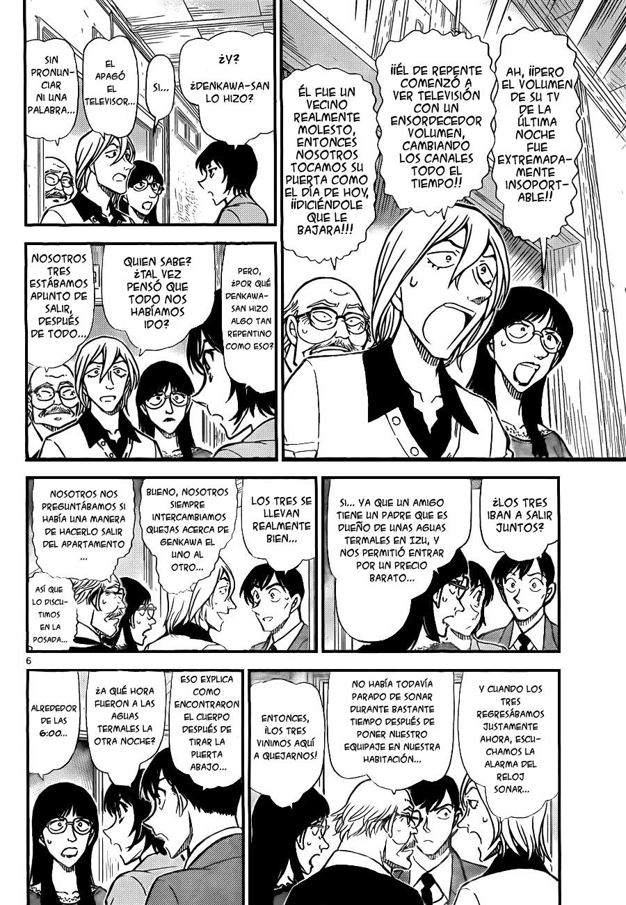 Detective Conan Capitulo 788: El real Kogoro el durmiente página 6