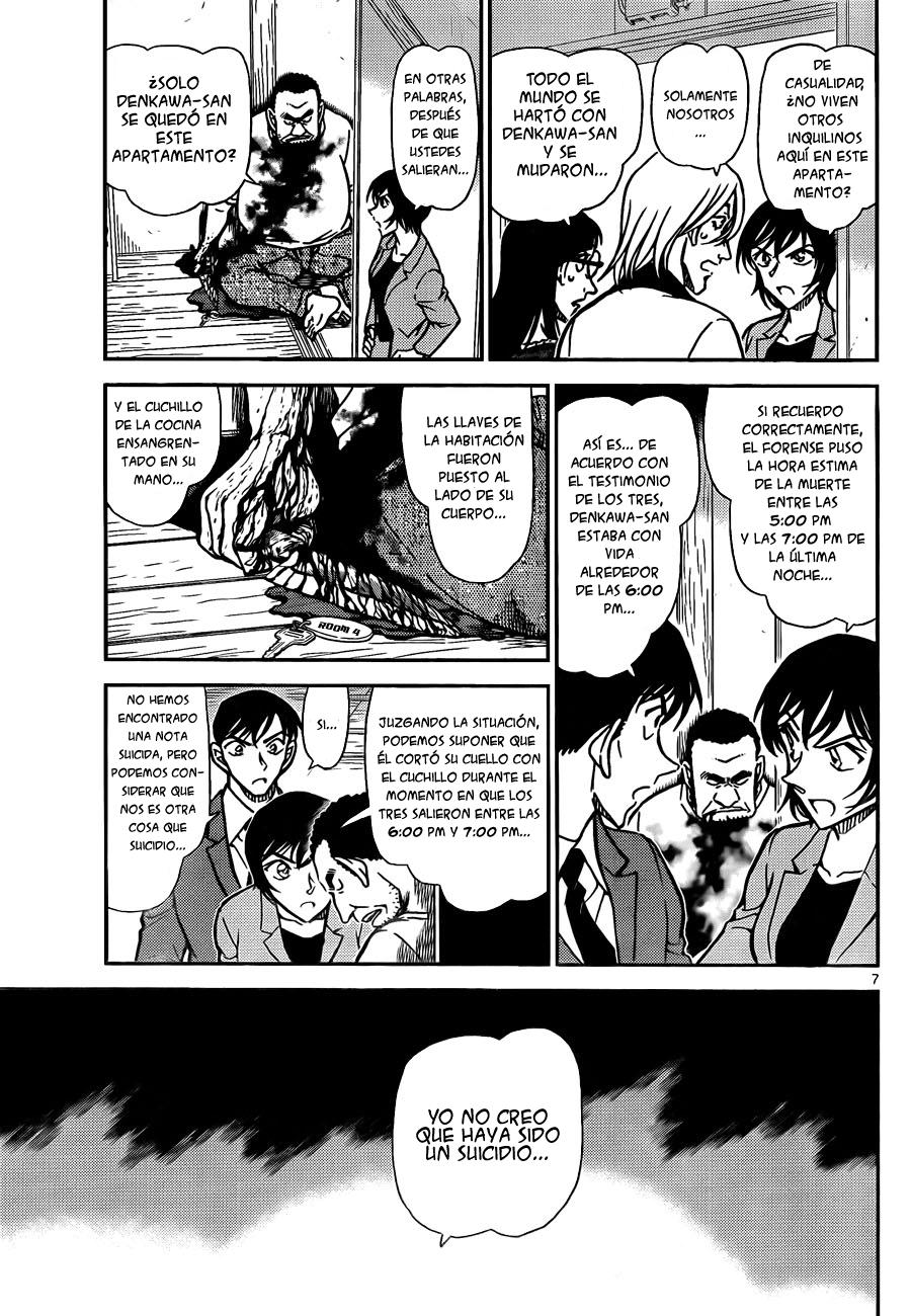 Detective Conan Capitulo 788: El real Kogoro el durmiente página 7