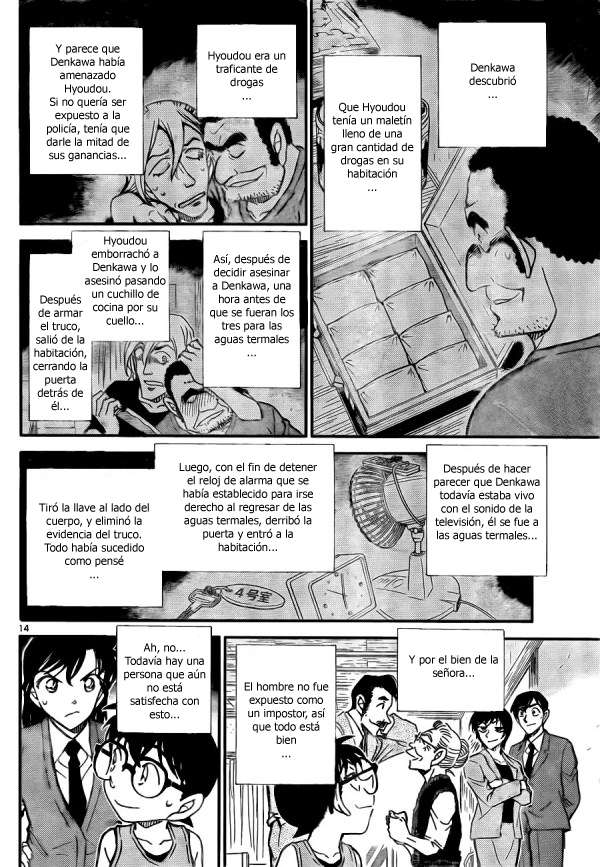 Detective Conan Capitulo 789: Kogoro el impostor. La gran deducción página 15