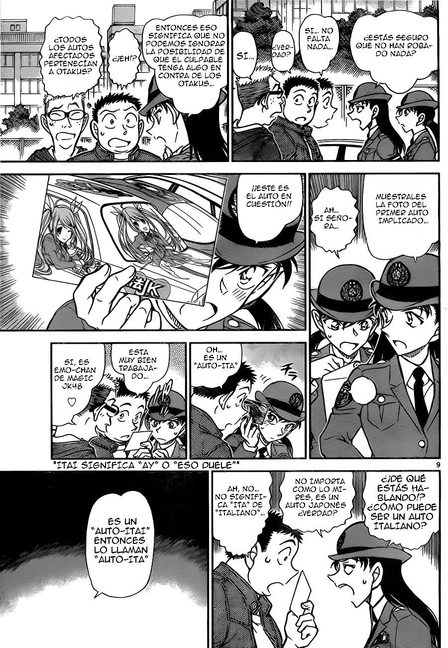 Detective Conan Capitulo 790: El primer amor del detective Chiba página 10