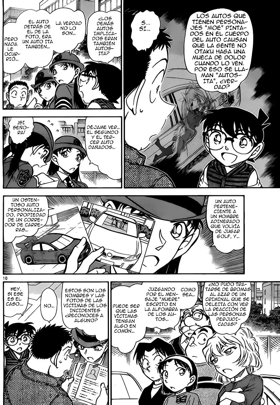 Detective Conan Capitulo 790: El primer amor del detective Chiba página 11
