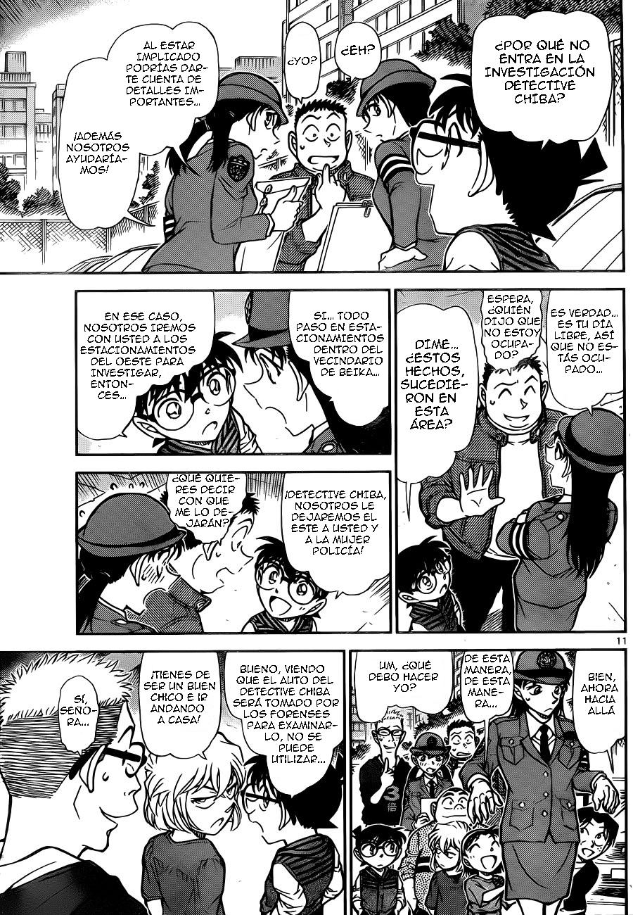 Detective Conan Capitulo 790: El primer amor del detective Chiba página 12