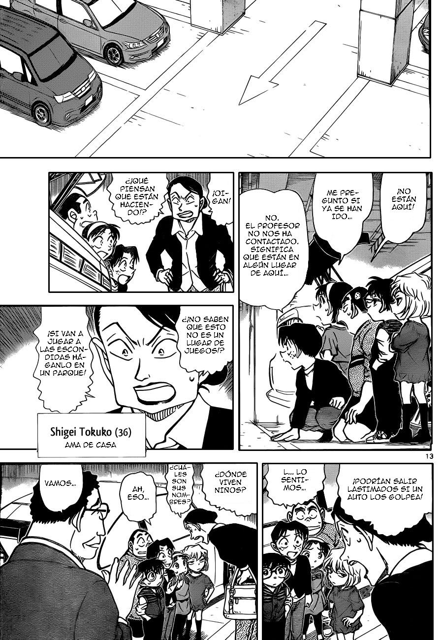 Detective Conan Capitulo 790: El primer amor del detective Chiba página 14