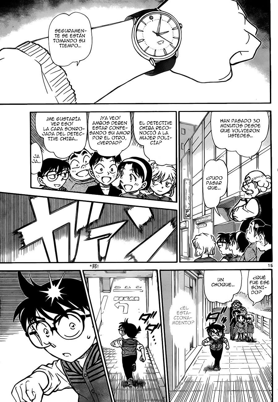 Detective Conan Capitulo 790: El primer amor del detective Chiba página 16