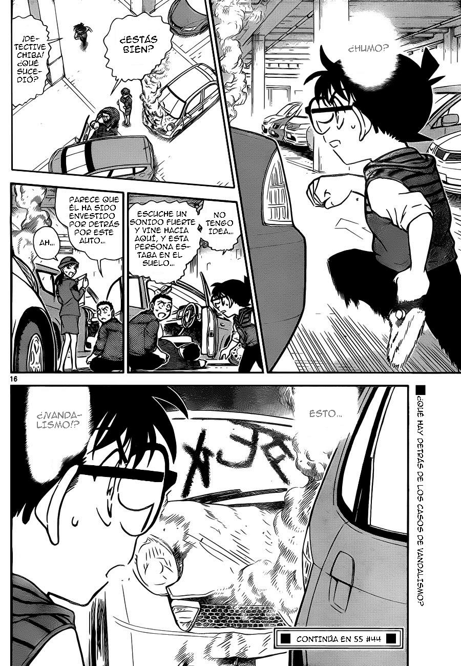 Detective Conan Capitulo 790: El primer amor del detective Chiba página 17