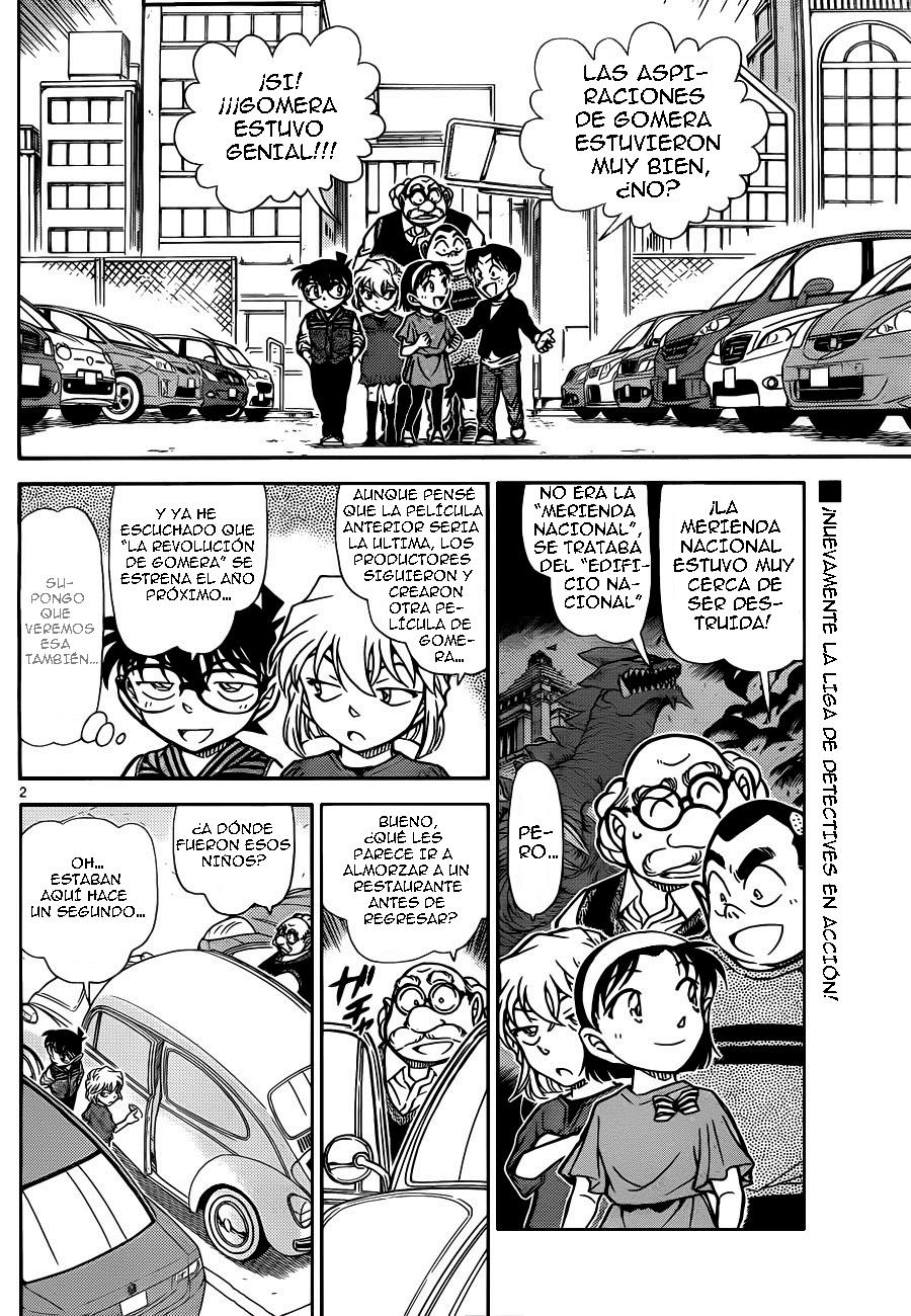 Detective Conan Capitulo 790: El primer amor del detective Chiba página 3