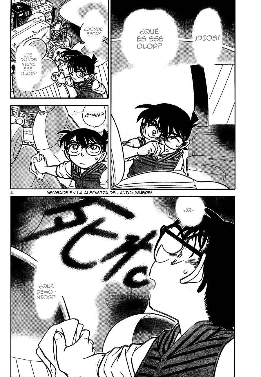 Detective Conan Capitulo 790: El primer amor del detective Chiba página 5