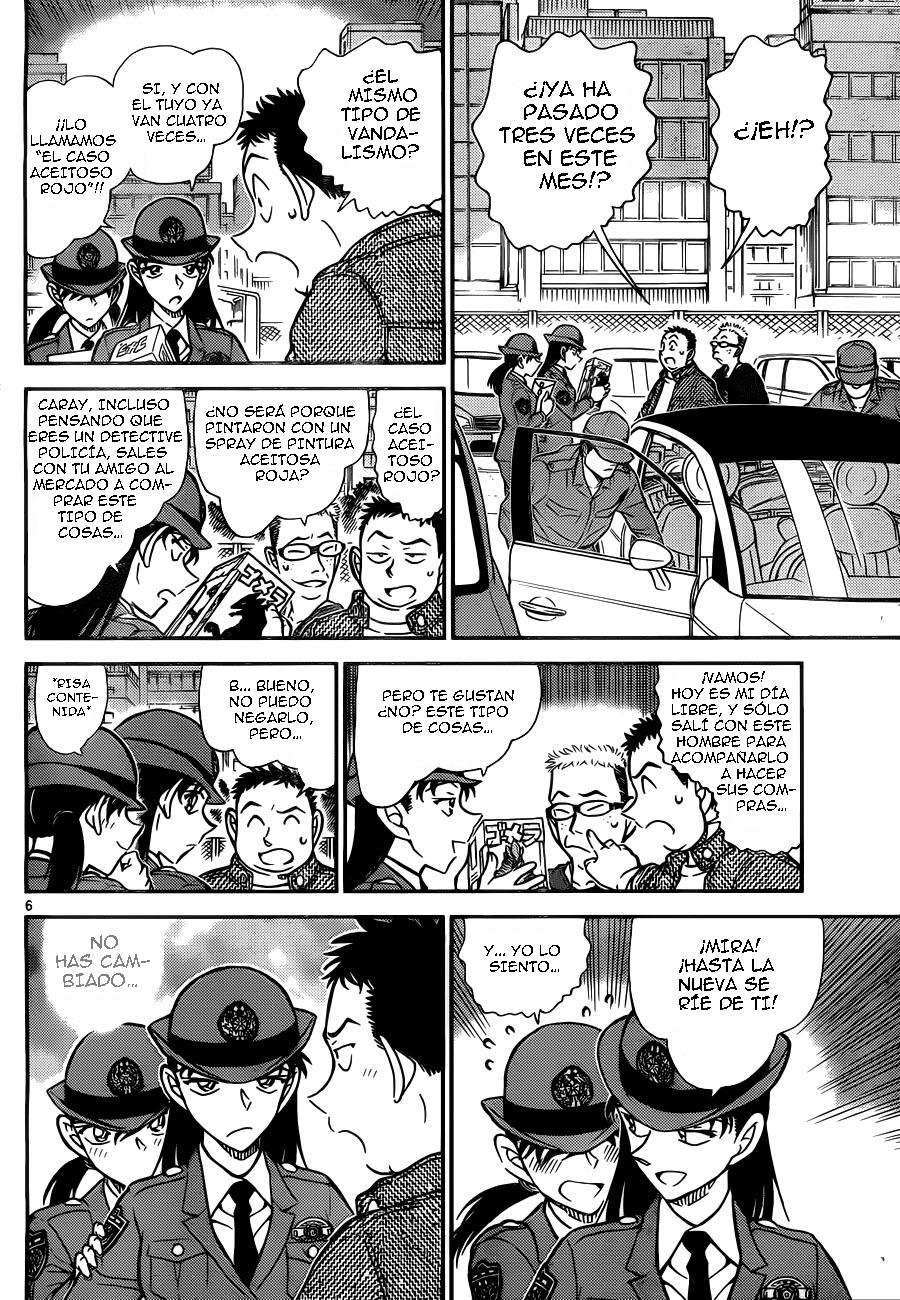 Detective Conan Capitulo 790: El primer amor del detective Chiba página 7