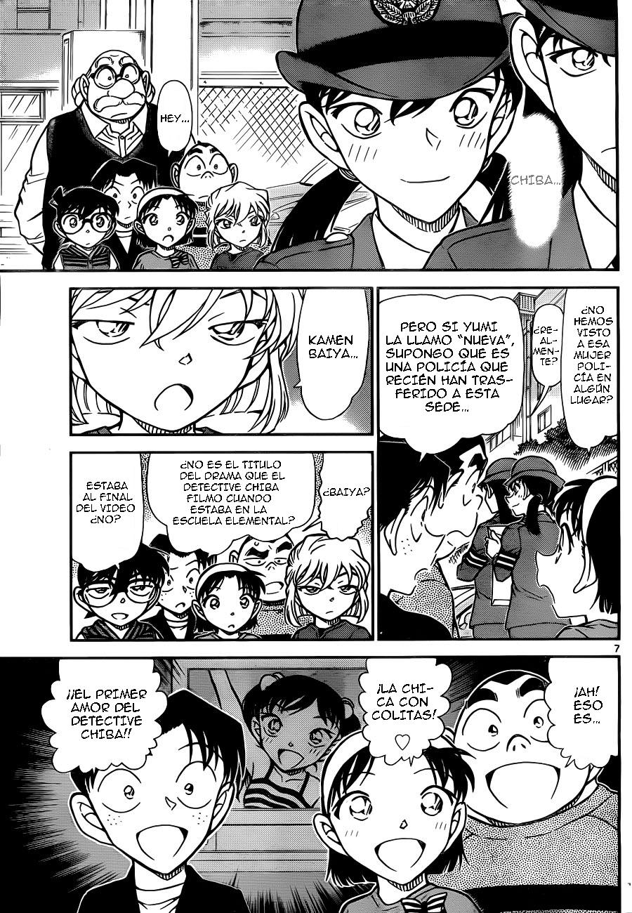 Detective Conan Capitulo 790: El primer amor del detective Chiba página 8