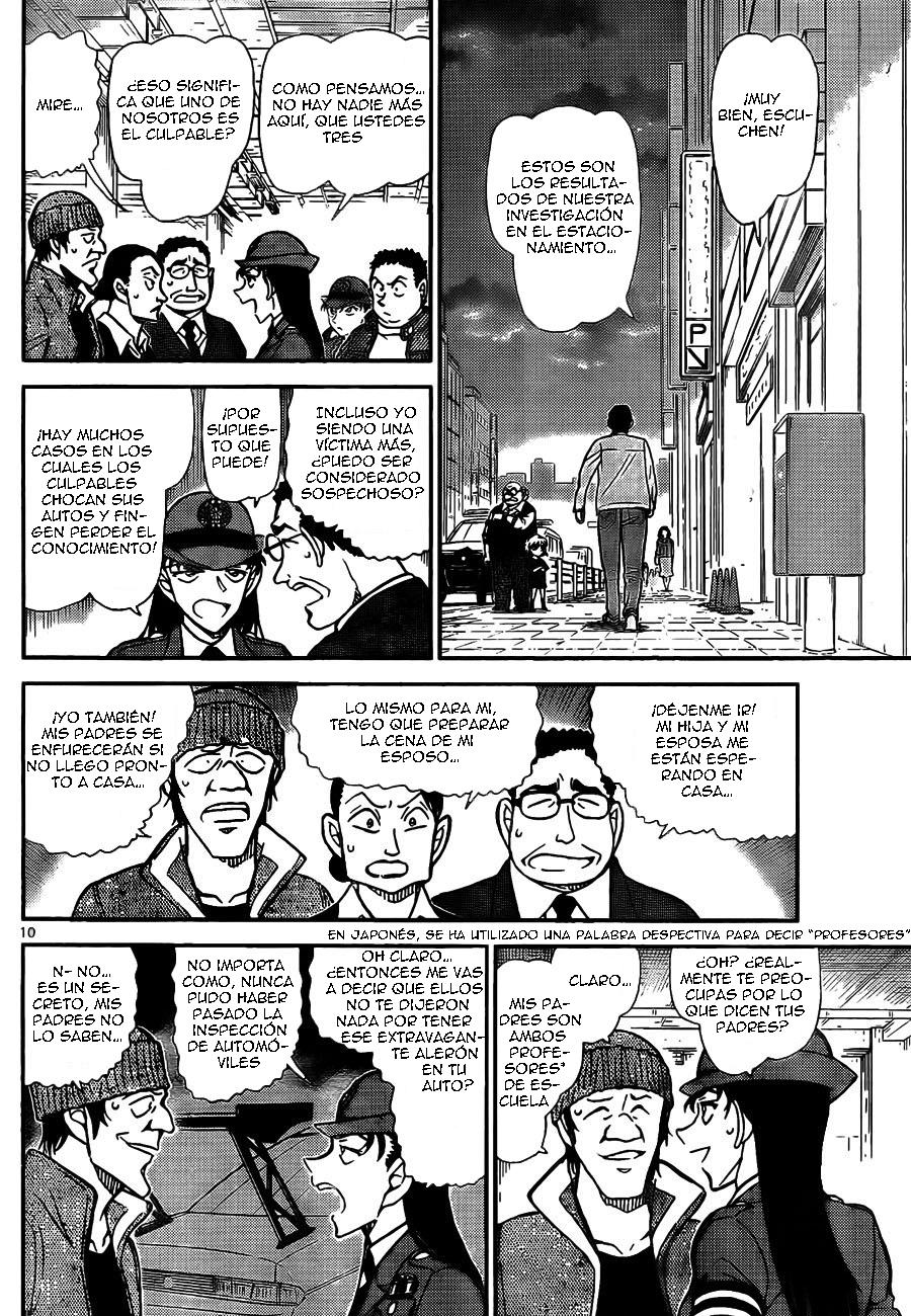 Detective Conan Capitulo 791: ¿No recuerdas? página 10