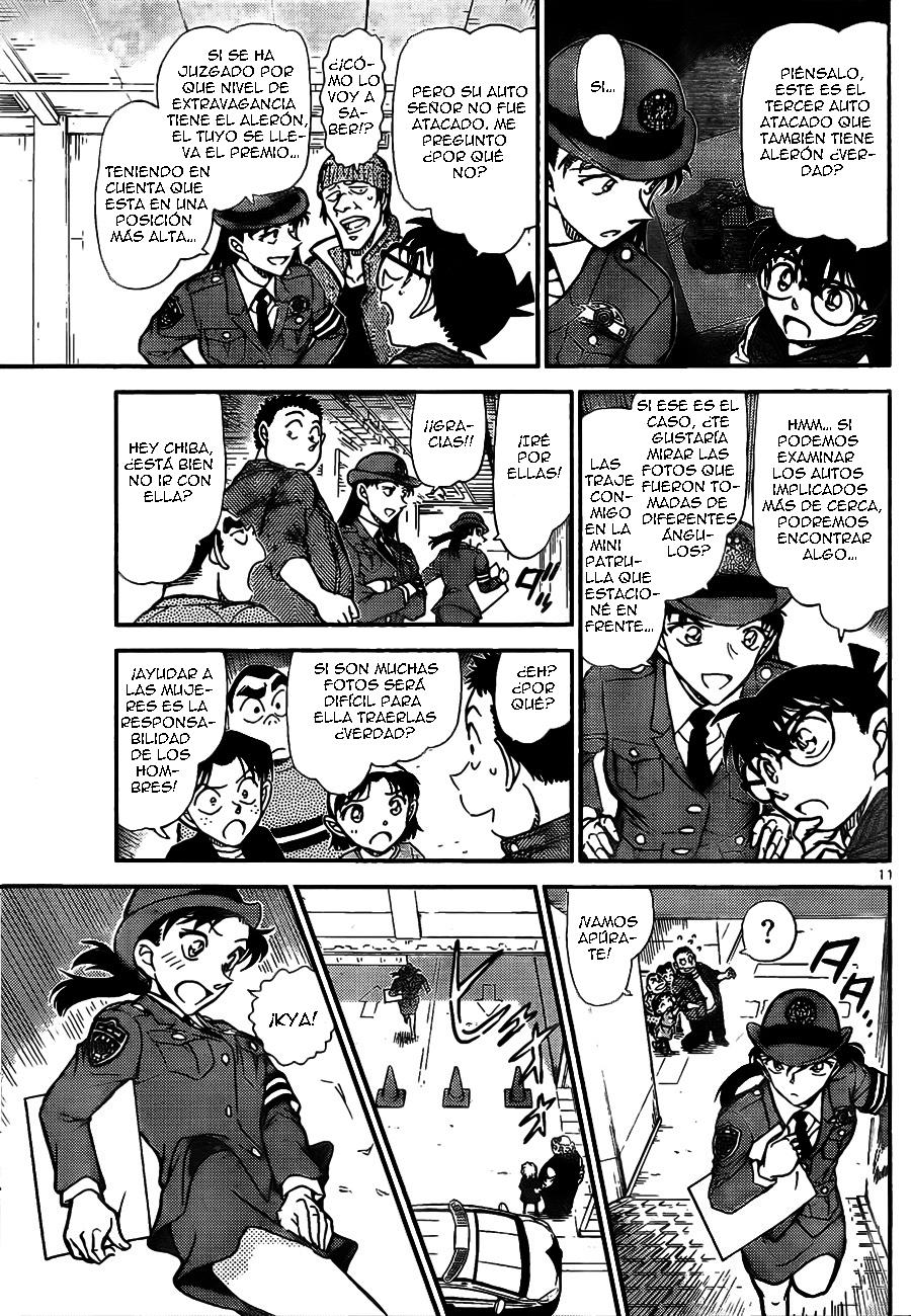Detective Conan Capitulo 791: ¿No recuerdas? página 11