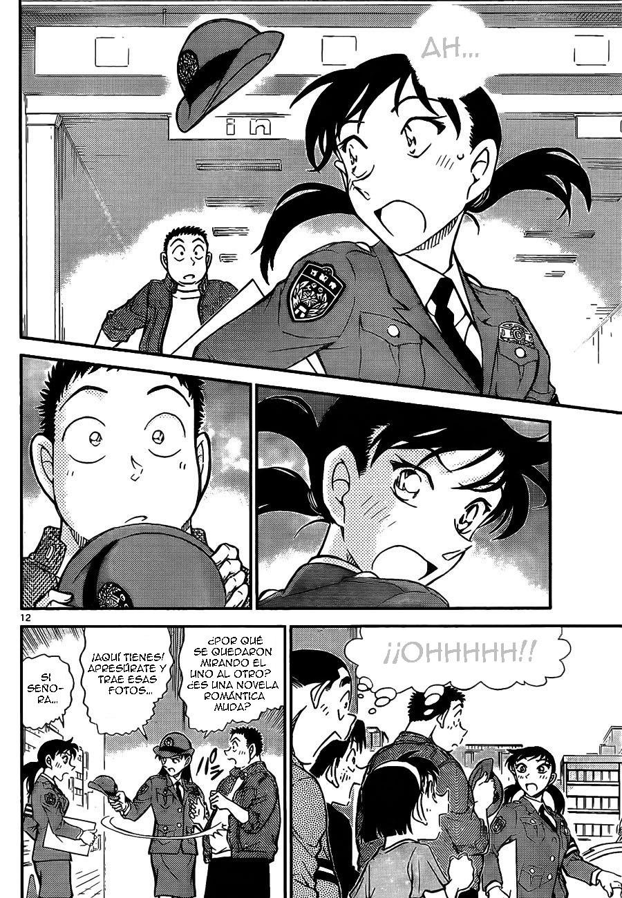 Detective Conan Capitulo 791: ¿No recuerdas? página 12