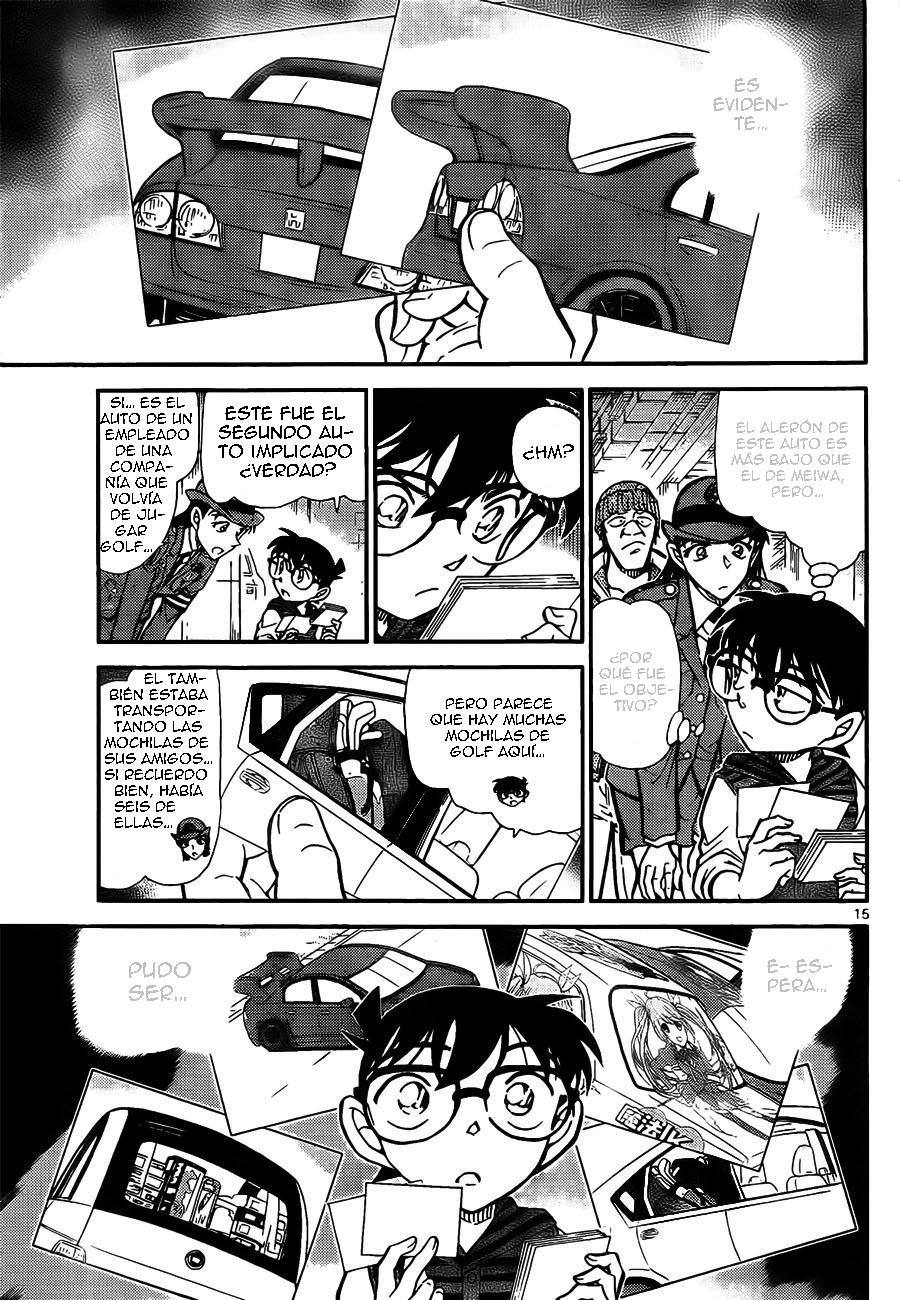 Detective Conan Capitulo 791: ¿No recuerdas? página 15