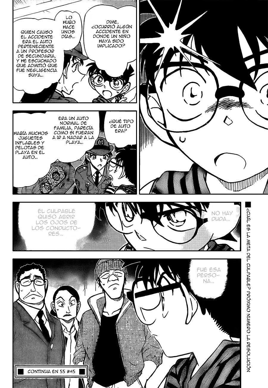 Detective Conan Capitulo 791: ¿No recuerdas? página 16