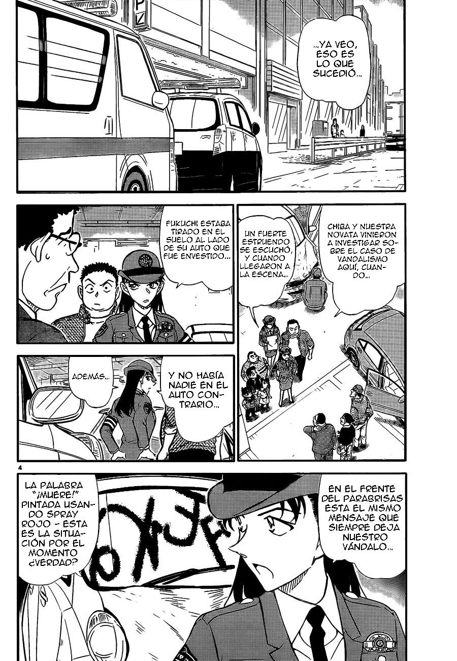 Detective Conan Capitulo 791: ¿No recuerdas? página 4