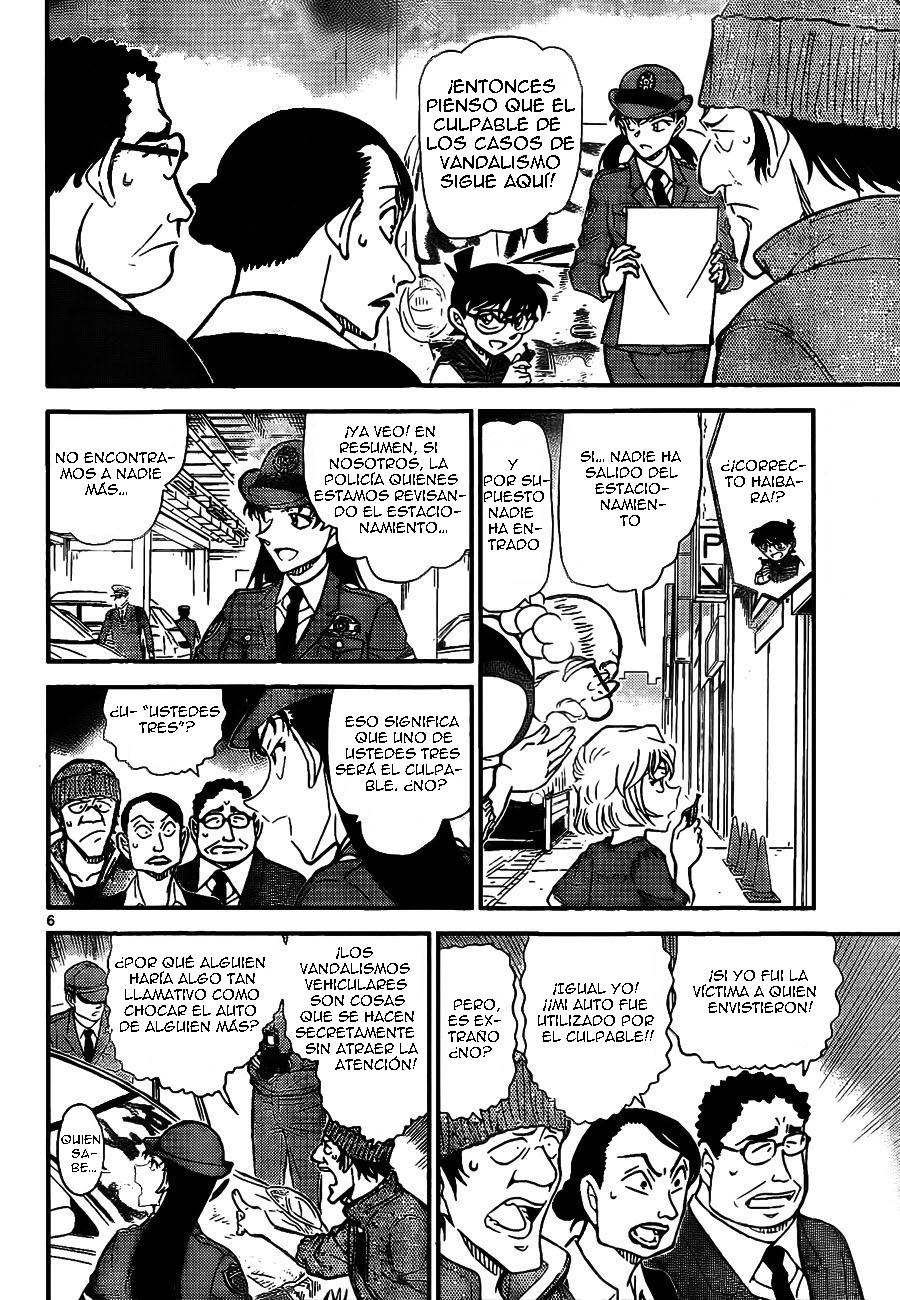 Detective Conan Capitulo 791: ¿No recuerdas? página 6