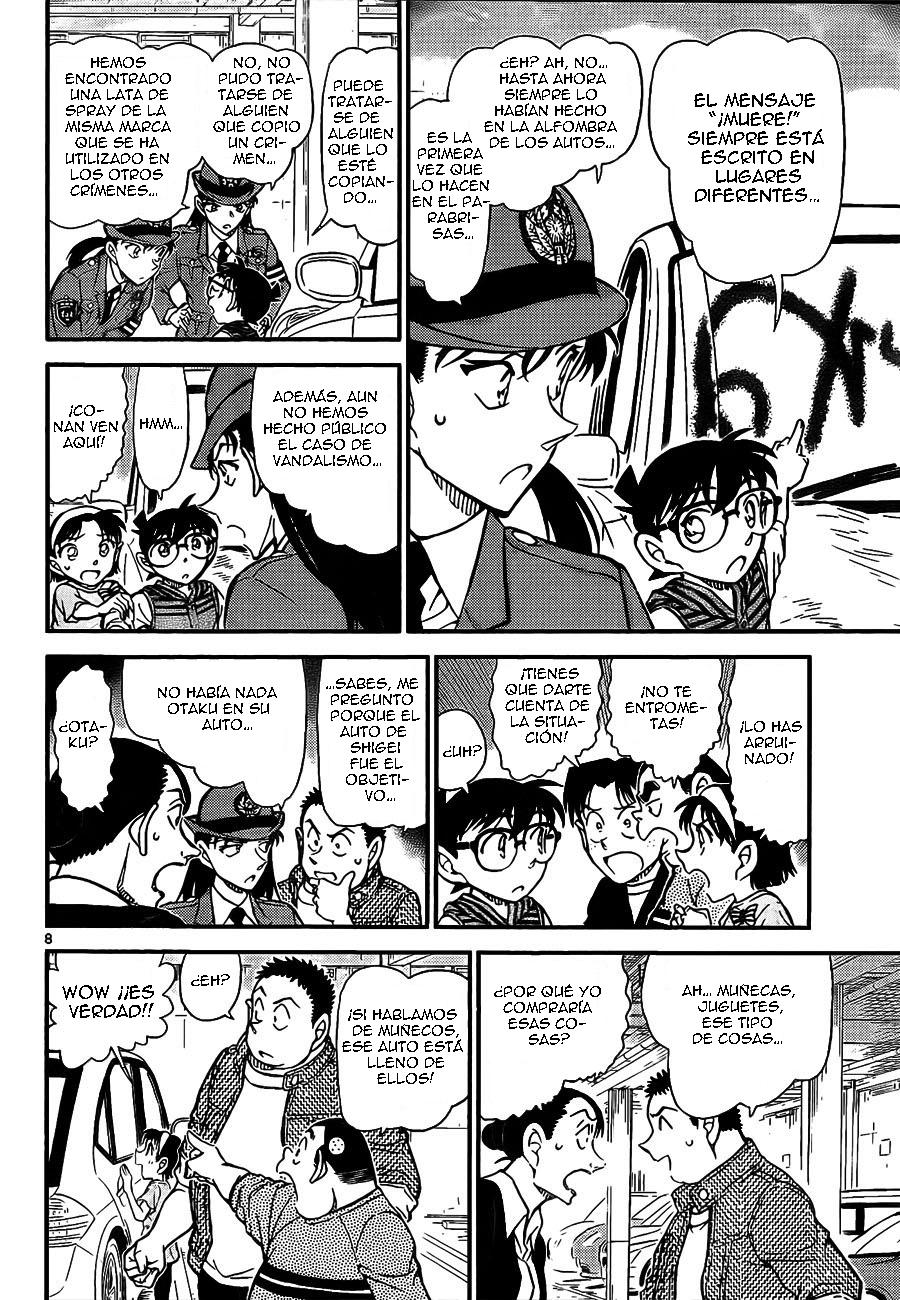 Detective Conan Capitulo 791: ¿No recuerdas? página 8