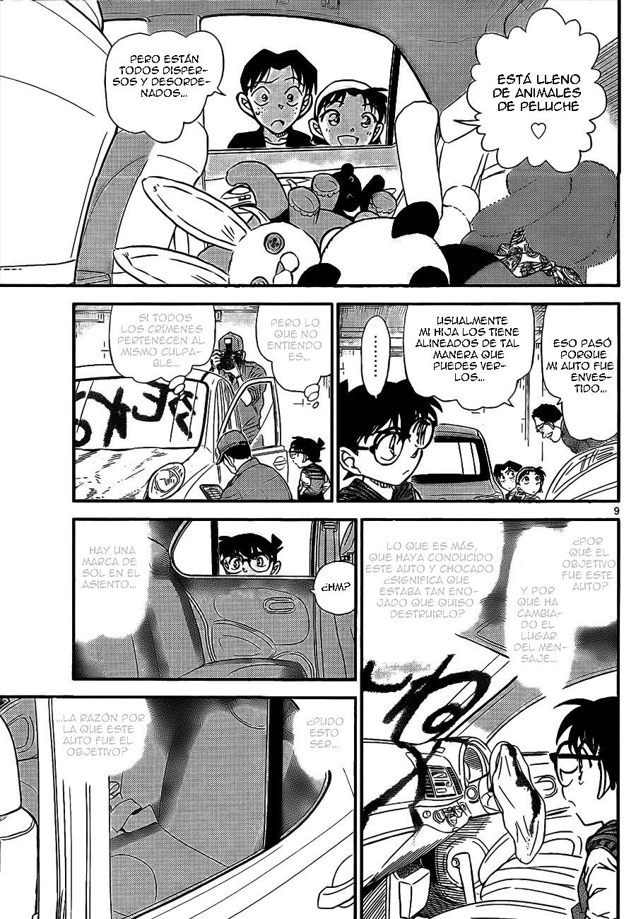 Detective Conan Capitulo 791: ¿No recuerdas? página 9