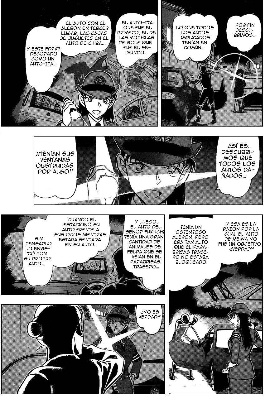 Detective Conan Capitulo 792: ¿Es posible...? página 10
