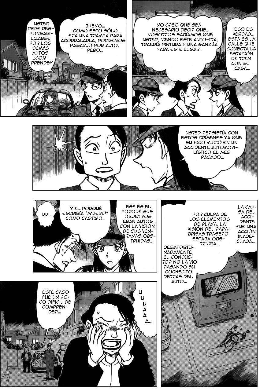 Detective Conan Capitulo 792: ¿Es posible...? página 12