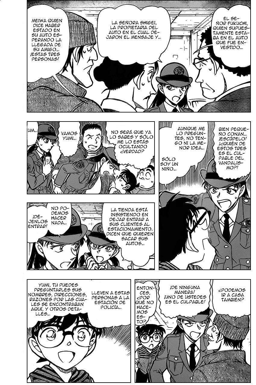 Detective Conan Capitulo 792: ¿Es posible...? página 4