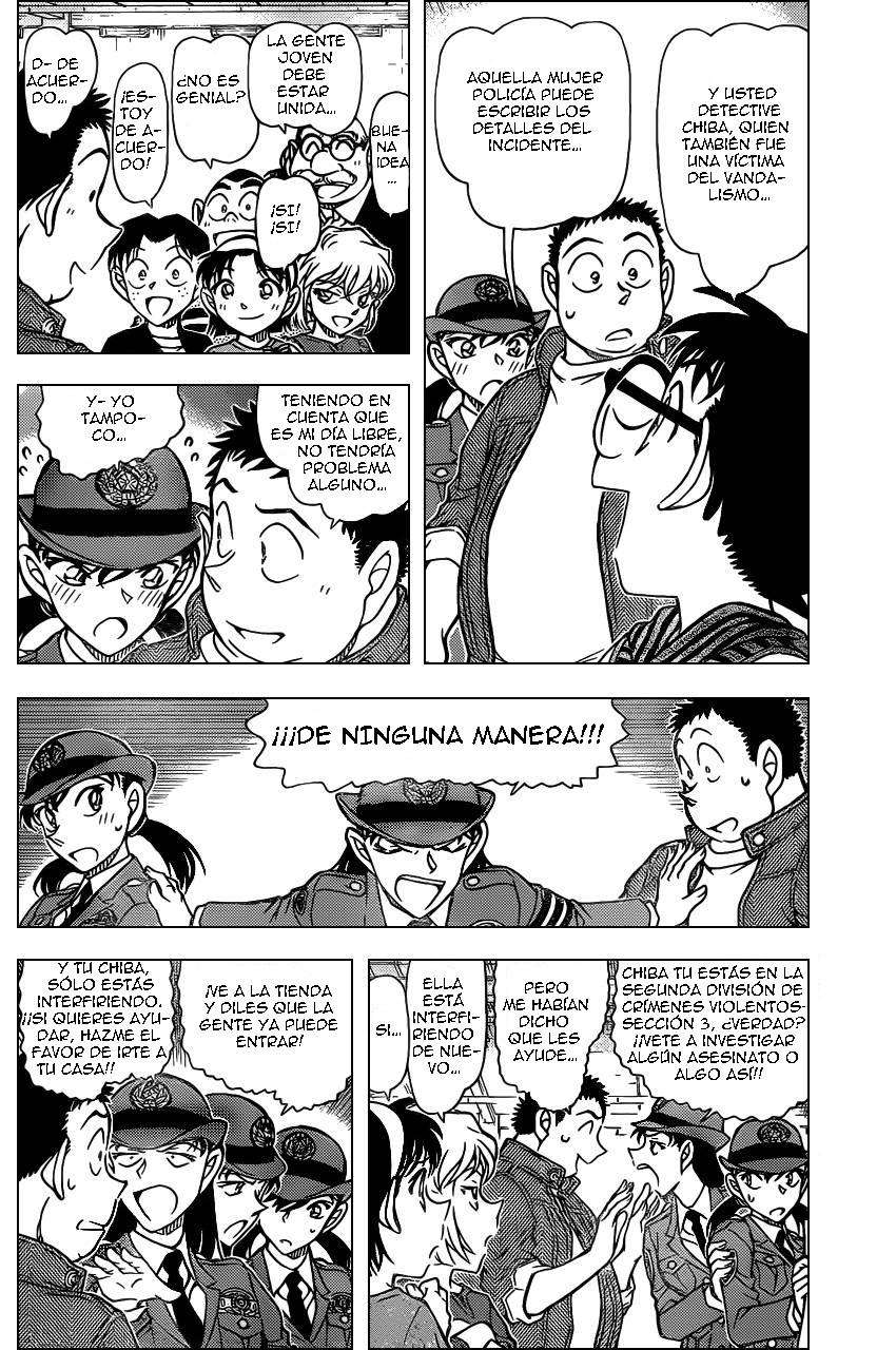 Detective Conan Capitulo 792: ¿Es posible...? página 5