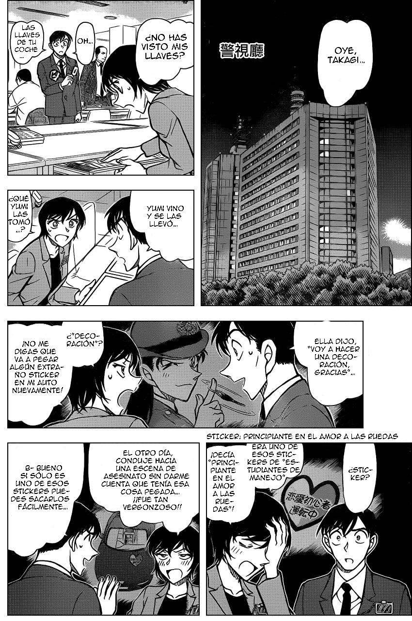 Detective Conan Capitulo 792: ¿Es posible...? página 7