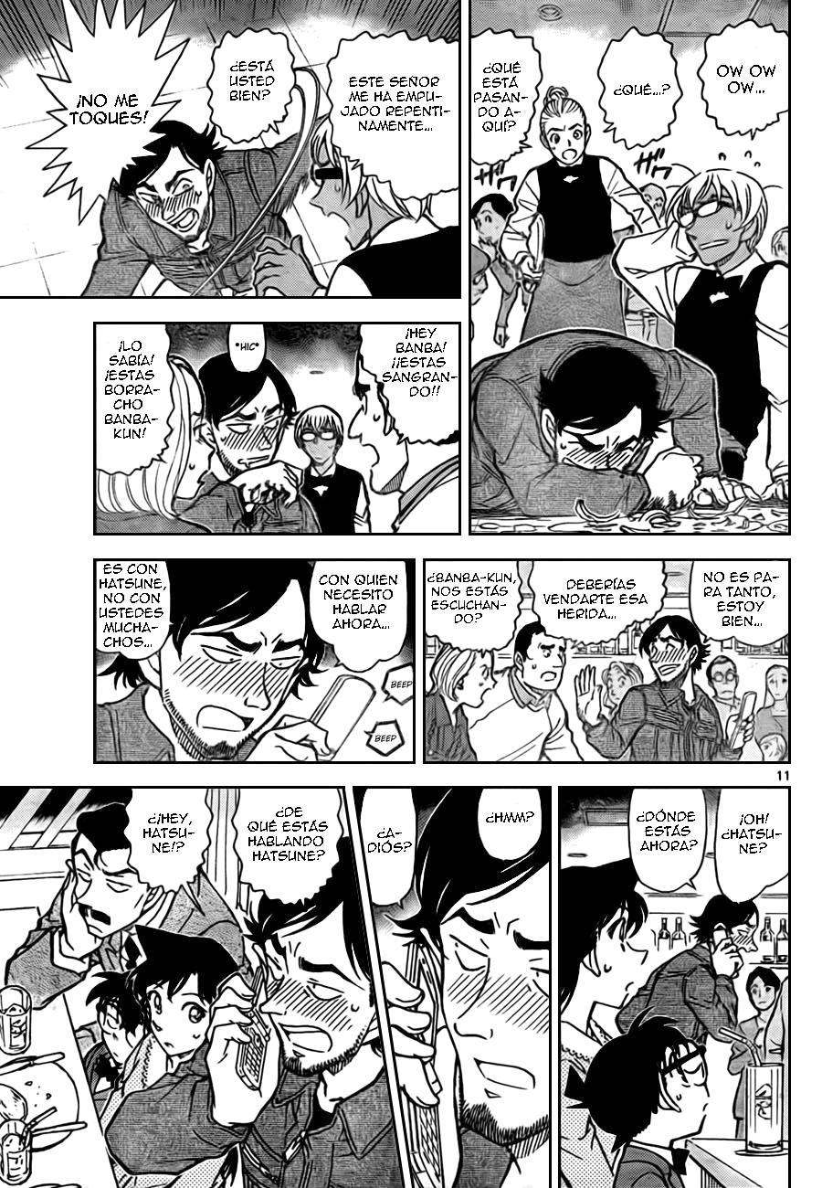 Detective Conan Capitulo 793: Detective privado página 11