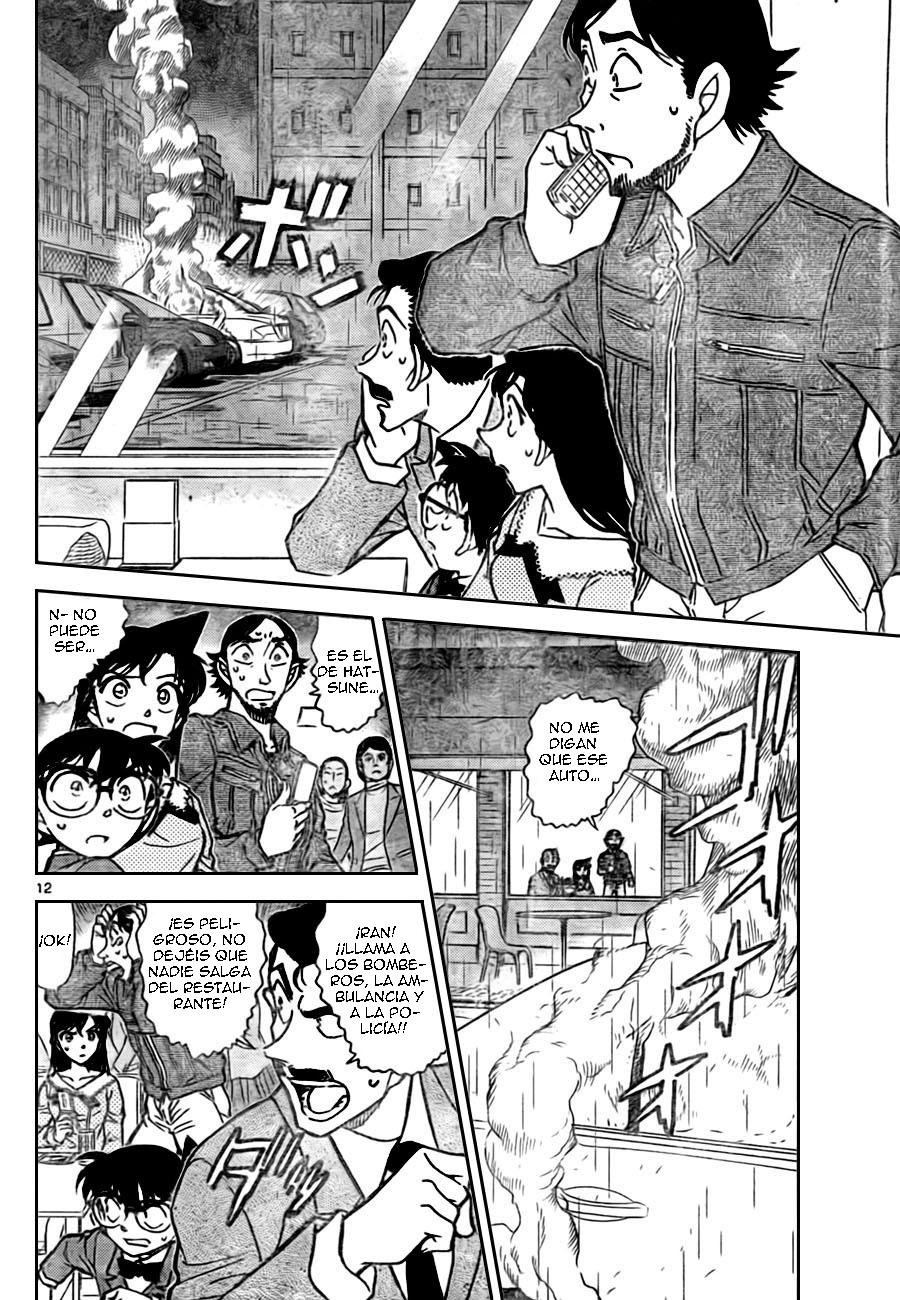 Detective Conan Capitulo 793: Detective privado página 12