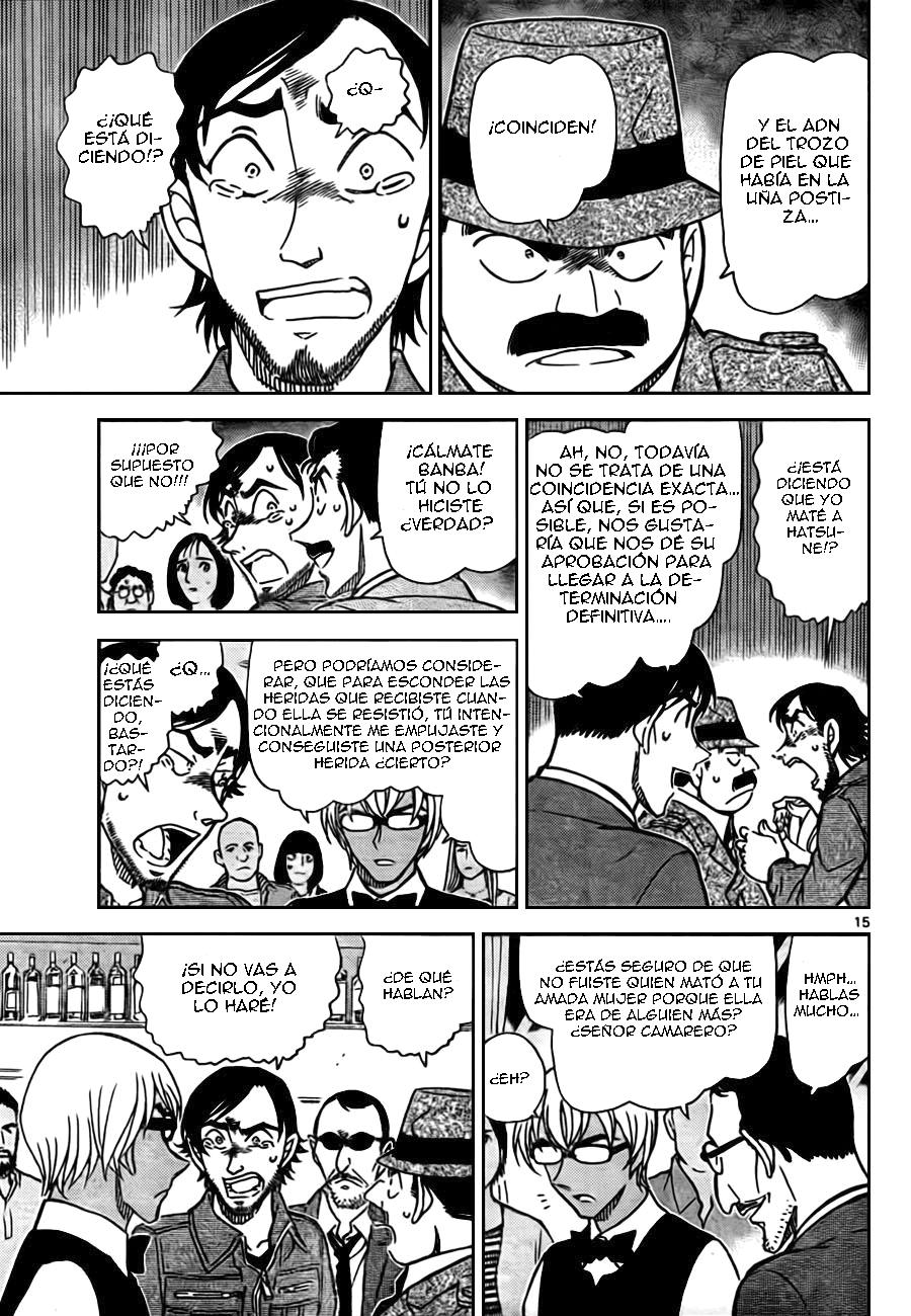 Detective Conan Capitulo 793: Detective privado página 15
